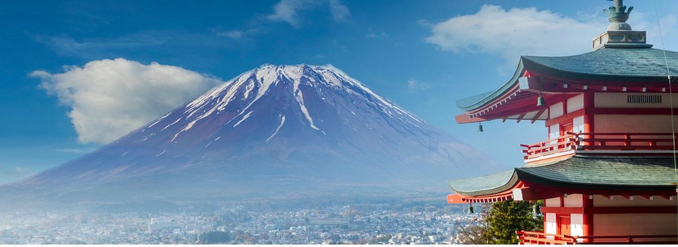 Japon et Corée - 16 jours