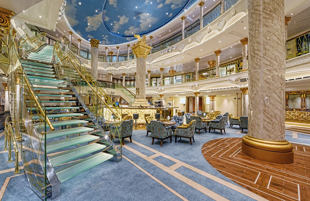 Atrium