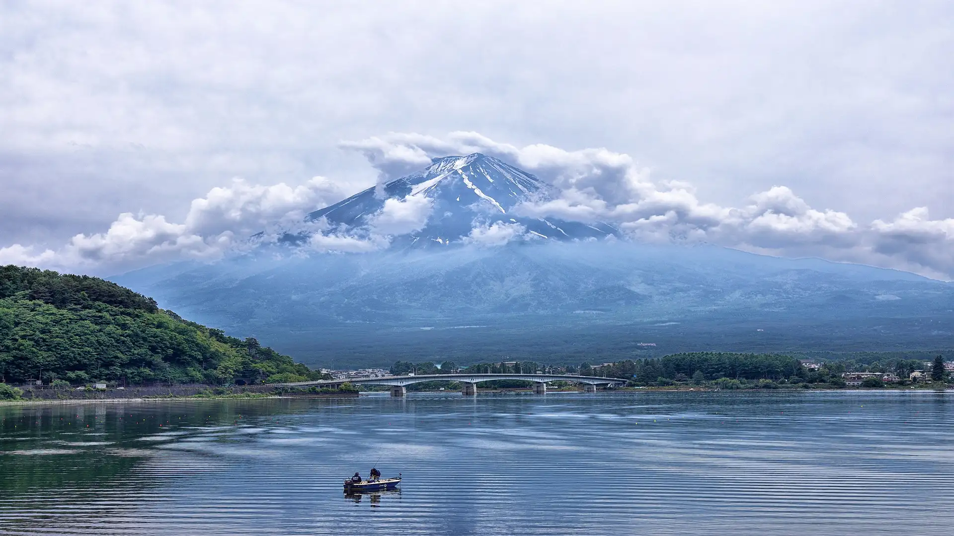 Amami Oshima, Japon