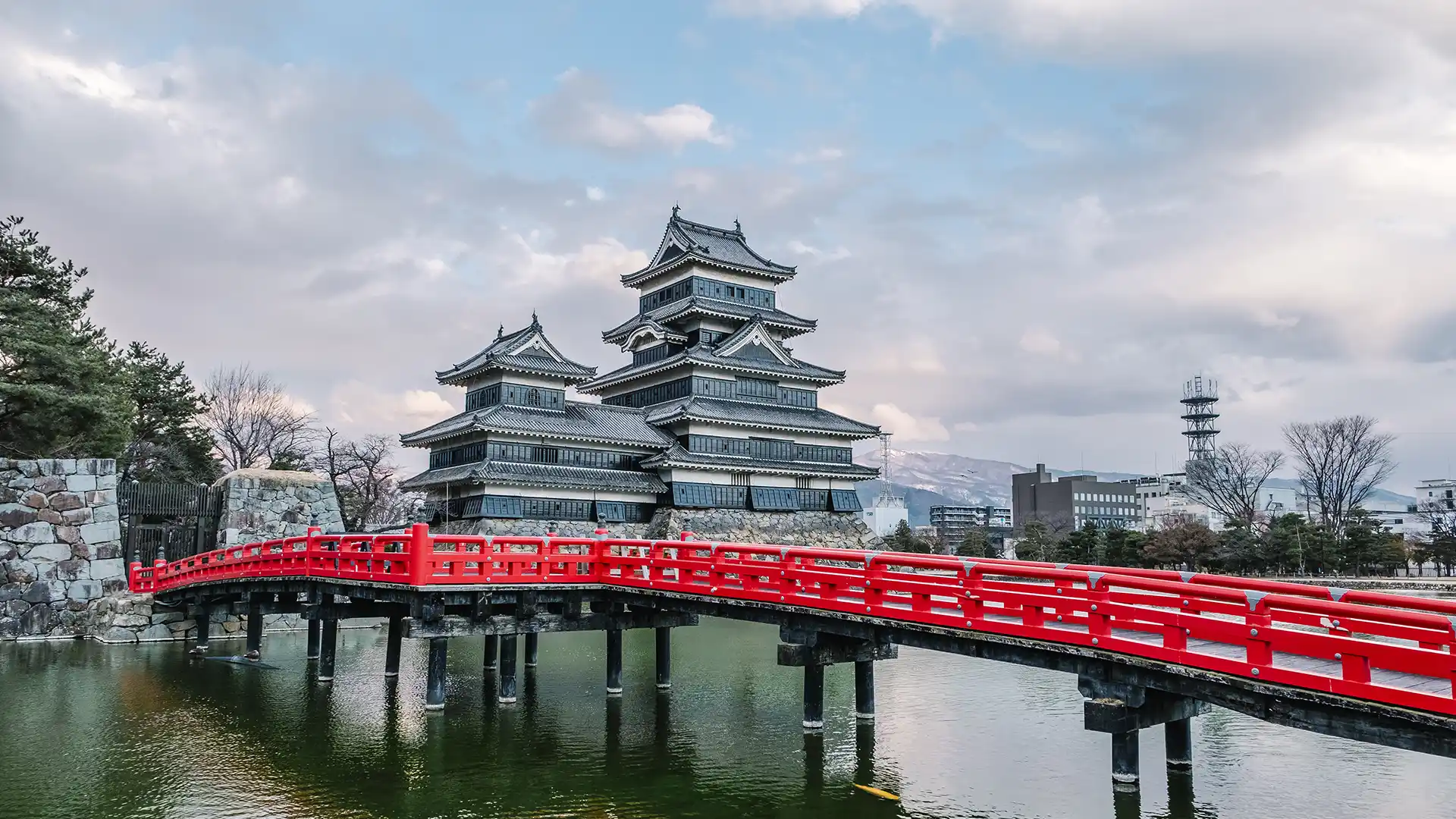 Fukuoka, Japon
