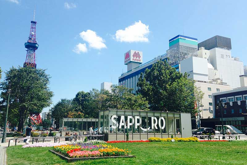 Sapporo (Muroran), Japon